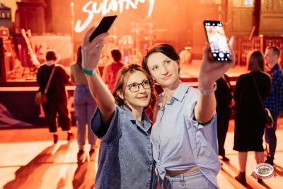 "Сула Фрай", 16 апреля 2026 - Ресторан «Максимилианс» Челябинск - 00060