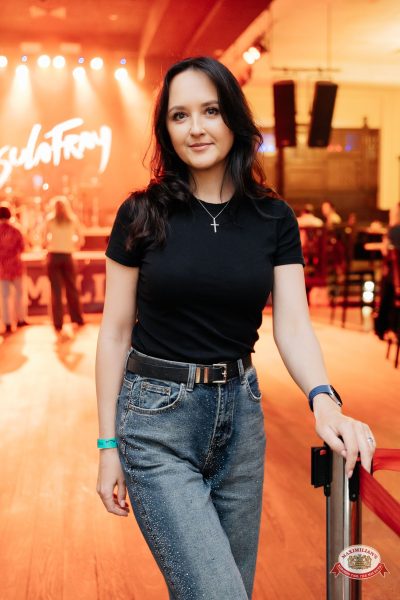 "Сула Фрай", 16 апреля 2026 - Ресторан «Максимилианс» Челябинск - 00061