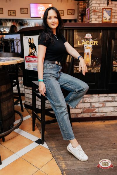 "Сула Фрай", 16 апреля 2026 - Ресторан «Максимилианс» Челябинск - 00062