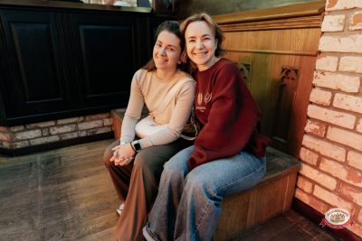 "Сула Фрай", 16 апреля 2026 - Ресторан «Максимилианс» Челябинск - 00063