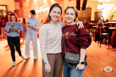 "Сула Фрай", 16 апреля 2026 - Ресторан «Максимилианс» Челябинск - 00064