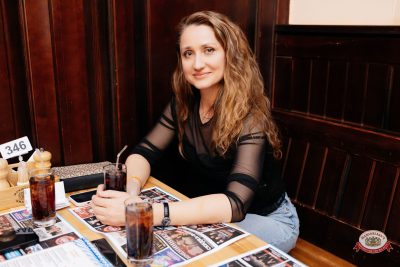 "Сула Фрай", 16 апреля 2026 - Ресторан «Максимилианс» Челябинск - 00065