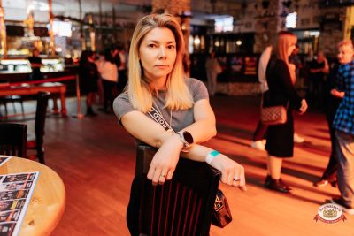 "Сула Фрай", 16 апреля 2026 - Ресторан «Максимилианс» Челябинск - 00067