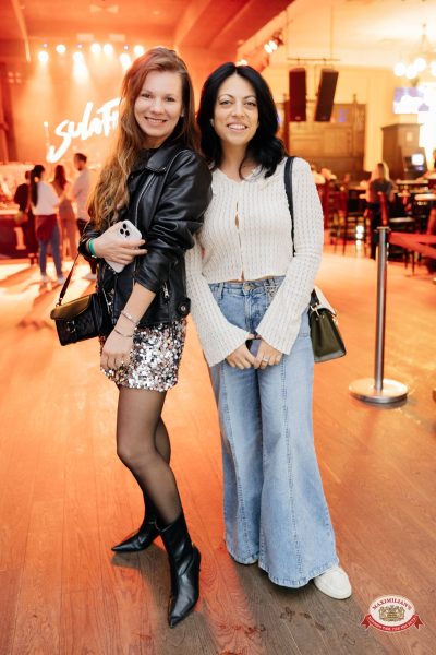 "Сула Фрай", 16 апреля 2026 - Ресторан «Максимилианс» Челябинск - 00069