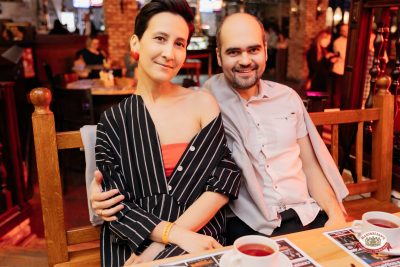 "Сула Фрай", 16 апреля 2026 - Ресторан «Максимилианс» Челябинск - 00075