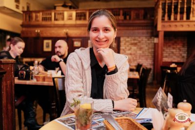 "Сула Фрай", 16 апреля 2026 - Ресторан «Максимилианс» Челябинск - 00077