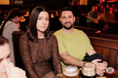 "Сула Фрай", 16 апреля 2026 - Ресторан «Максимилианс» Челябинск - 00081