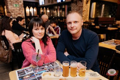 "Сула Фрай", 16 апреля 2026 - Ресторан «Максимилианс» Челябинск - 00082