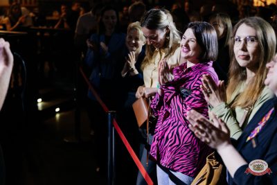 "Сула Фрай", 16 апреля 2026 - Ресторан «Максимилианс» Челябинск - 00084