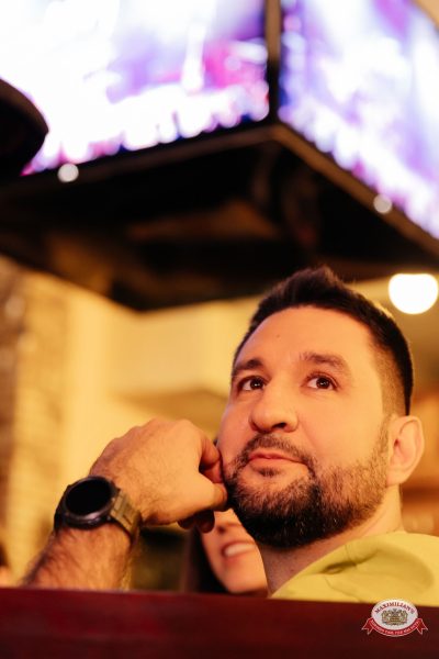 "Сула Фрай", 16 апреля 2026 - Ресторан «Максимилианс» Челябинск - 00089