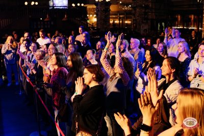 "Сула Фрай", 16 апреля 2026 - Ресторан «Максимилианс» Челябинск - 00090