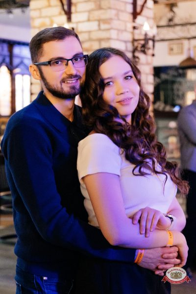 "Сула Фрай", 16 апреля 2026 - Ресторан «Максимилианс» Челябинск - 00094