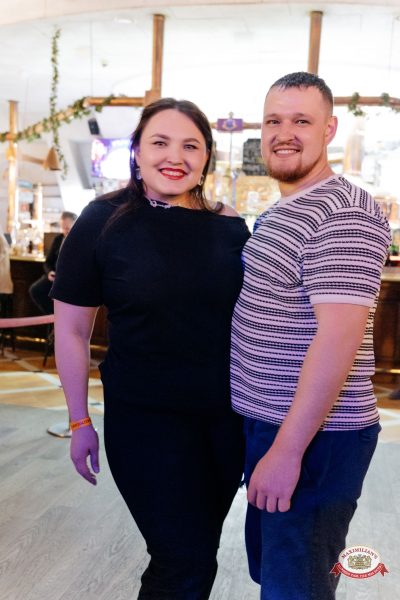 "Сула Фрай", 16 апреля 2026 - Ресторан «Максимилианс» Челябинск - 00096