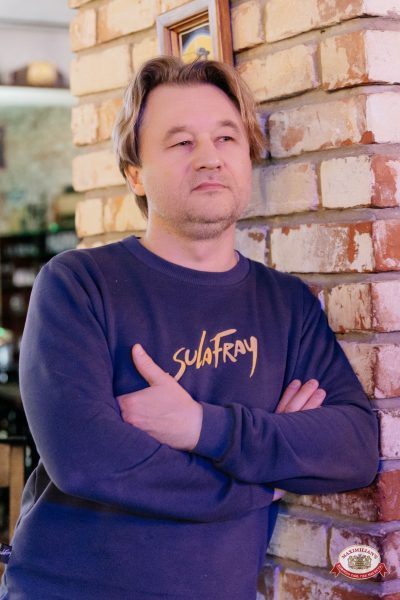 "Сула Фрай", 16 апреля 2026 - Ресторан «Максимилианс» Челябинск - 00097