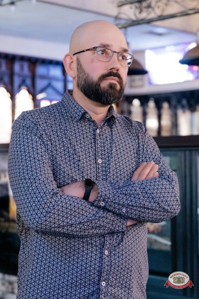 "Сула Фрай", 16 апреля 2026 - Ресторан «Максимилианс» Челябинск - 00098