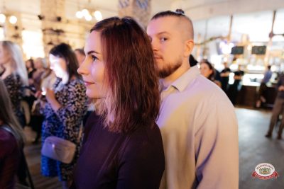 "Сула Фрай", 16 апреля 2026 - Ресторан «Максимилианс» Челябинск - 00099