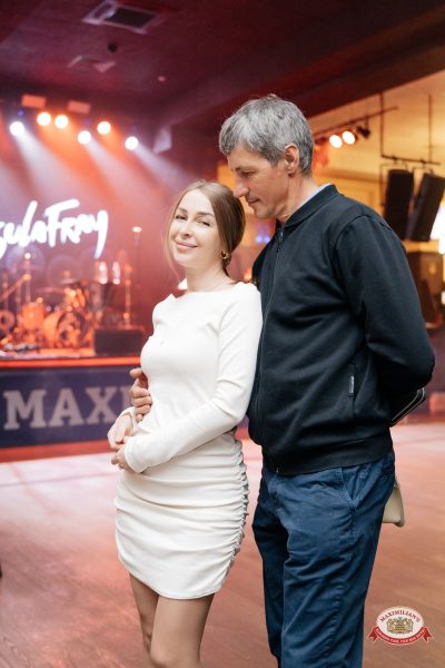 "Сула Фрай", 16 апреля 2026 - Ресторан «Максимилианс» Челябинск - 00102