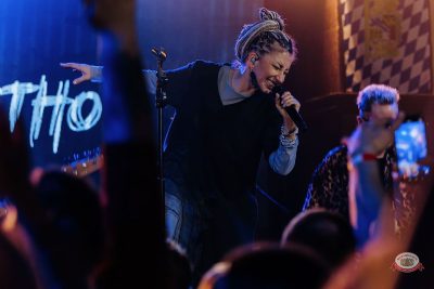 «Мураками», 23 апреля 2026 - Ресторан «Максимилианс» Челябинск - 19