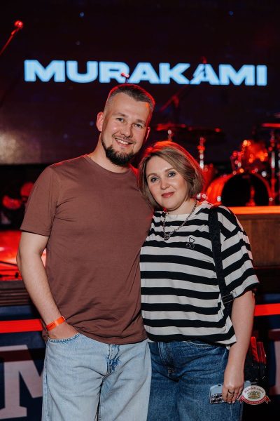 «Мураками», 23 апреля 2026 - Ресторан «Максимилианс» Челябинск - 23