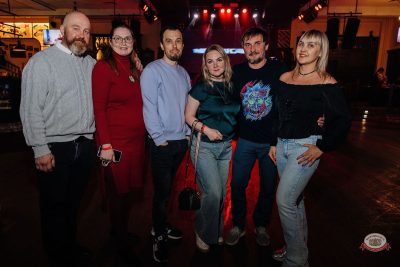 «Мураками», 23 апреля 2026 - Ресторан «Максимилианс» Челябинск - 24