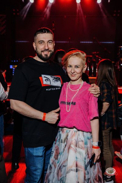 «Мураками», 23 апреля 2026 - Ресторан «Максимилианс» Челябинск - 26