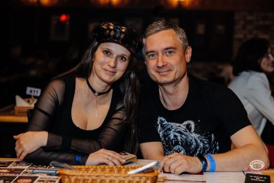 «Мураками», 23 апреля 2026 - Ресторан «Максимилианс» Челябинск - 27