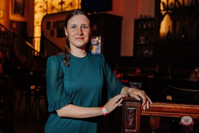 «Мураками», 23 апреля 2026 - Ресторан «Максимилианс» Челябинск - 28