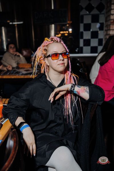 «Мураками», 23 апреля 2026 - Ресторан «Максимилианс» Челябинск - 30