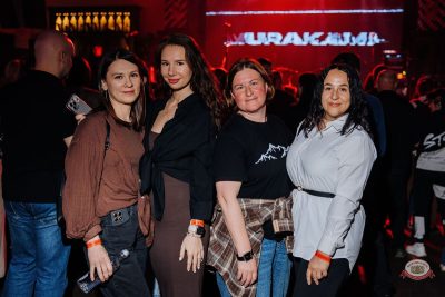 «Мураками», 23 апреля 2026 - Ресторан «Максимилианс» Челябинск - 33