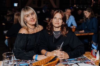 «Мураками», 23 апреля 2026 - Ресторан «Максимилианс» Челябинск - 34