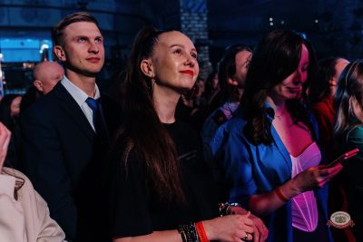 «Мураками», 23 апреля 2026 - Ресторан «Максимилианс» Челябинск - 36