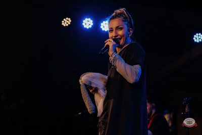 «Мураками», 23 апреля 2026 - Ресторан «Максимилианс» Челябинск - 4