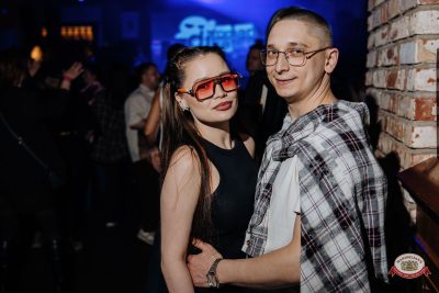 Празднование 23-летия проекта «Атмост диджейс», 24 апреля 2026 - Ресторан «Максимилианс» Челябинск - 00055