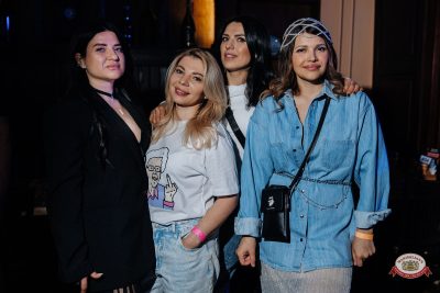 Празднование 23-летия проекта «Атмост диджейс», 24 апреля 2026 - Ресторан «Максимилианс» Челябинск - 00061