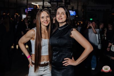 Празднование 23-летия проекта «Атмост диджейс», 24 апреля 2026 - Ресторан «Максимилианс» Челябинск - 00062