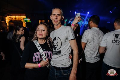 Празднование 23-летия проекта «Атмост диджейс», 24 апреля 2026 - Ресторан «Максимилианс» Челябинск - 00080