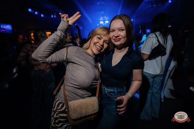Празднование 23-летия проекта «Атмост диджейс», 24 апреля 2026 - Ресторан «Максимилианс» Челябинск - 00082