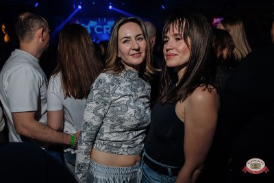 Празднование 23-летия проекта «Атмост диджейс», 24 апреля 2026 - Ресторан «Максимилианс» Челябинск - 00084