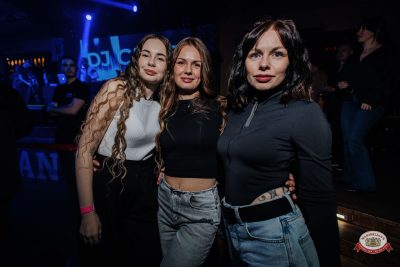 Празднование 23-летия проекта «Атмост диджейс», 24 апреля 2026 - Ресторан «Максимилианс» Челябинск - 00085