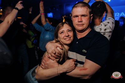 Празднование 23-летия проекта «Атмост диджейс», 24 апреля 2026 - Ресторан «Максимилианс» Челябинск - 00114