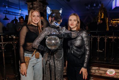 Празднование 23-летия проекта «Атмост диджейс», 24 апреля 2026 - Ресторан «Максимилианс» Челябинск - 00146