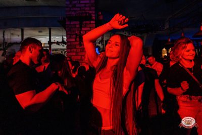 Празднование 23-летия проекта «Атмост диджейс», 24 апреля 2026 - Ресторан «Максимилианс» Челябинск - 00180
