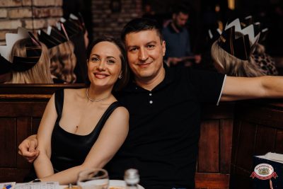 Музыкальное бинго: Премия, 25 апреля 2026 - Ресторан «Максимилианс» Челябинск - 00027