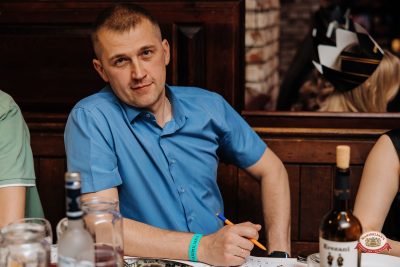 Музыкальное бинго: Премия, 25 апреля 2026 - Ресторан «Максимилианс» Челябинск - 00028