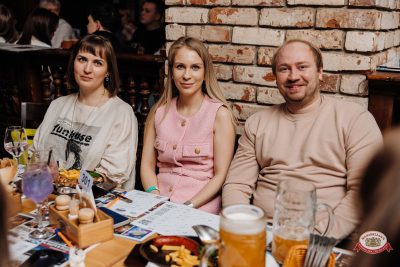 Музыкальное бинго: Премия, 25 апреля 2026 - Ресторан «Максимилианс» Челябинск - 00035