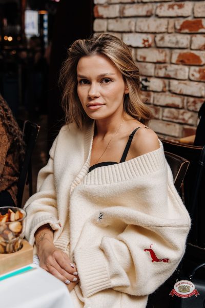 Музыкальное бинго: Премия, 25 апреля 2026 - Ресторан «Максимилианс» Челябинск - 00038