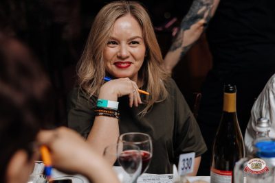 Музыкальное бинго: Премия, 25 апреля 2026 - Ресторан «Максимилианс» Челябинск - 00039