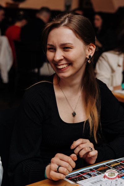 Музыкальное бинго: Премия, 25 апреля 2026 - Ресторан «Максимилианс» Челябинск - 00041