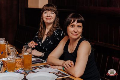 Музыкальное бинго: Премия, 25 апреля 2026 - Ресторан «Максимилианс» Челябинск - 00043