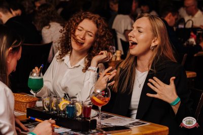 Музыкальное бинго: Премия, 25 апреля 2026 - Ресторан «Максимилианс» Челябинск - 00045